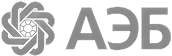 АЭБ